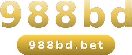 988bd logo